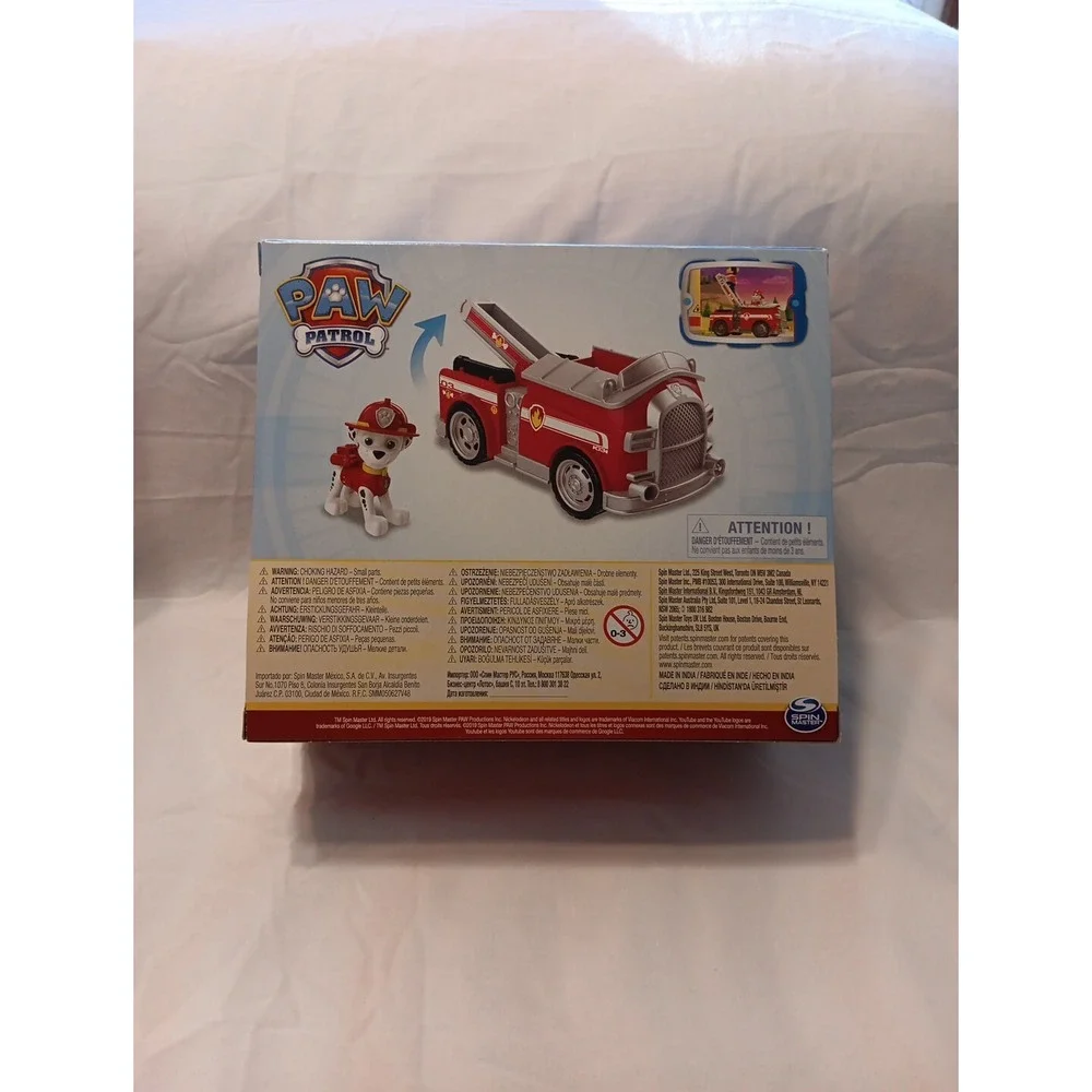 PAW PATROL MARSHALL FIRE ENGINE